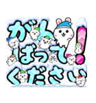 冬のうさぎ＊お正月＊クリスマス（個別スタンプ：30）