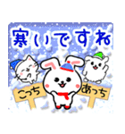 冬のうさぎ＊お正月＊クリスマス（個別スタンプ：31）