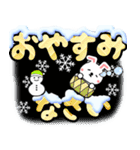 冬のうさぎ＊お正月＊クリスマス（個別スタンプ：35）