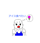 春夏秋冬使えるよー！LINEスタンプ（個別スタンプ：3）