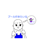 春夏秋冬使えるよー！LINEスタンプ（個別スタンプ：4）