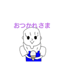 春夏秋冬使えるよー！LINEスタンプ（個別スタンプ：5）