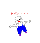 春夏秋冬使えるよー！LINEスタンプ（個別スタンプ：7）