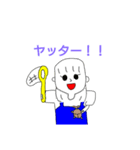 春夏秋冬使えるよー！LINEスタンプ（個別スタンプ：10）