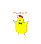 春夏秋冬使えるよー！LINEスタンプ（個別スタンプ：12）