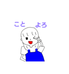 春夏秋冬使えるよー！LINEスタンプ（個別スタンプ：23）