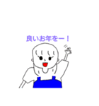 春夏秋冬使えるよー！LINEスタンプ（個別スタンプ：25）