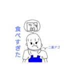 春夏秋冬使えるよー！LINEスタンプ（個別スタンプ：26）