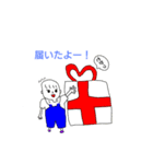 春夏秋冬使えるよー！LINEスタンプ（個別スタンプ：29）