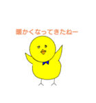 春夏秋冬使えるよー！LINEスタンプ（個別スタンプ：40）