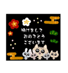 毒舌うさねこ☆③日常会話 毒軽めの冬（個別スタンプ：40）