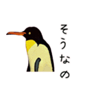 ペンギンの油絵スタンプ（個別スタンプ：21）