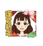 日常で使える❤️可愛いお姉さんスタンプ（個別スタンプ：38）