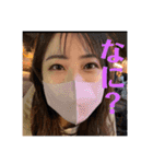かなちんと愉快な仲間達（個別スタンプ：1）