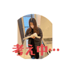 かなちんと愉快な仲間達（個別スタンプ：2）