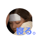 かなちんと愉快な仲間達（個別スタンプ：4）