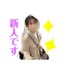 かなちんと愉快な仲間達（個別スタンプ：9）