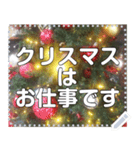 クリスマスツリー自由メッセージ（個別スタンプ：5）