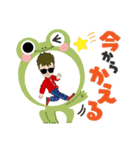 キザミ君（個別スタンプ：16）