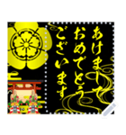 織田家の家紋（お年賀）（個別スタンプ：1）