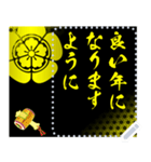 織田家の家紋（お年賀）（個別スタンプ：6）