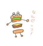 バーガ君！（個別スタンプ：3）