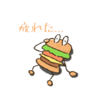 バーガ君！（個別スタンプ：5）