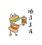 バーガ君！（個別スタンプ：6）