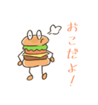 バーガ君！（個別スタンプ：7）