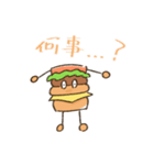 バーガ君！（個別スタンプ：9）