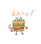 バーガ君！（個別スタンプ：15）