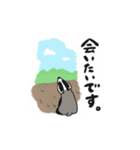 アナグマです（敬語）（個別スタンプ：30）