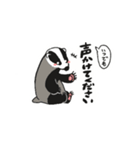 アナグマです（敬語）（個別スタンプ：36）