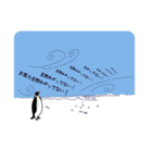 自我1（個別スタンプ：16）