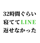 めっちゃ彼女を煽るスタンプ。（個別スタンプ：10）