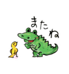 ほんわかーず（個別スタンプ：1）