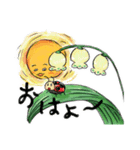 ほんわかーず（個別スタンプ：2）