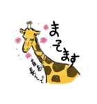 ほんわかーず（個別スタンプ：4）