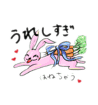 ほんわかーず（個別スタンプ：6）