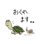 ほんわかーず（個別スタンプ：8）