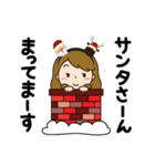 クリスマスだよ♡かわいい主婦（個別スタンプ：12）