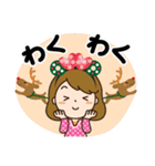 クリスマスだよ♡かわいい主婦（個別スタンプ：21）