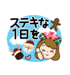 クリスマスだよ♡かわいい主婦（個別スタンプ：31）