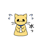 ベルキャット（個別スタンプ：39）