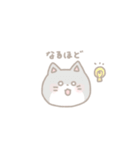 ねこみっくす（個別スタンプ：11）