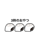 siobutterpan、（個別スタンプ：7）