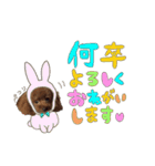 村岡さんちのココア（個別スタンプ：14）