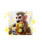 squirrel monkey Louis3（個別スタンプ：12）