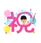 アバターのスタンプ 2023年末年始版！（個別スタンプ：1）