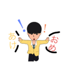 アバターのスタンプ 2023年末年始版！（個別スタンプ：4）
